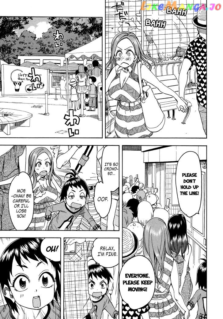 Okusan - Manga chapter 29 - page 25
