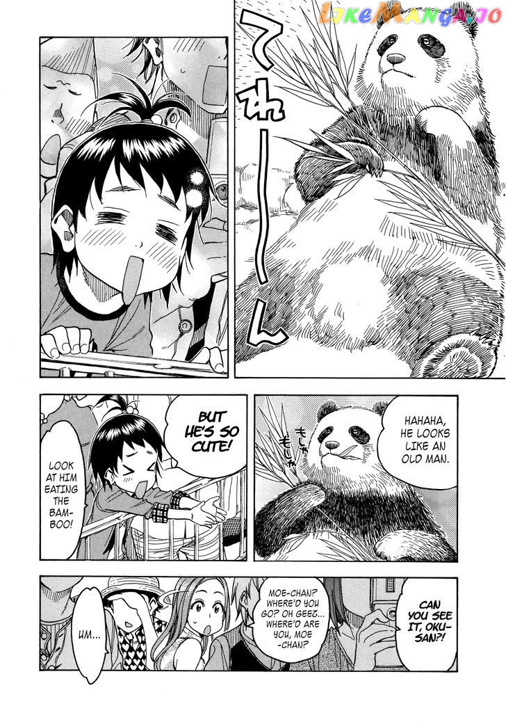 Okusan - Manga chapter 29 - page 26