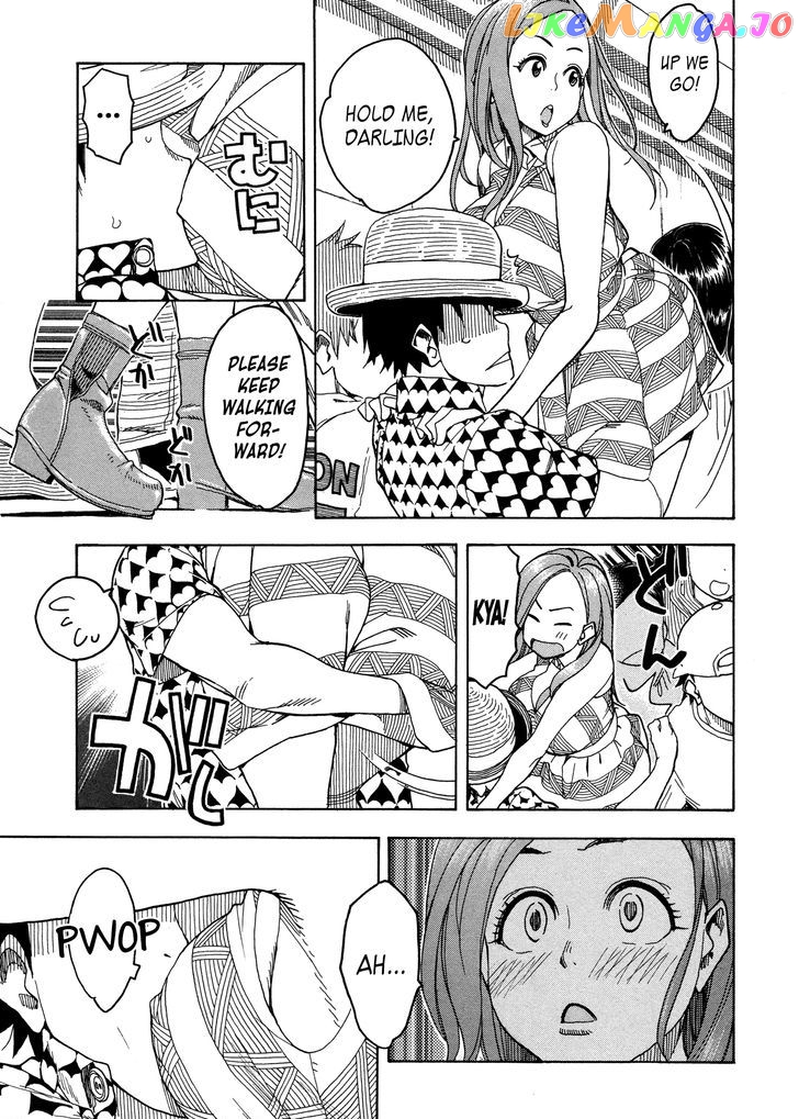 Okusan - Manga chapter 29 - page 27