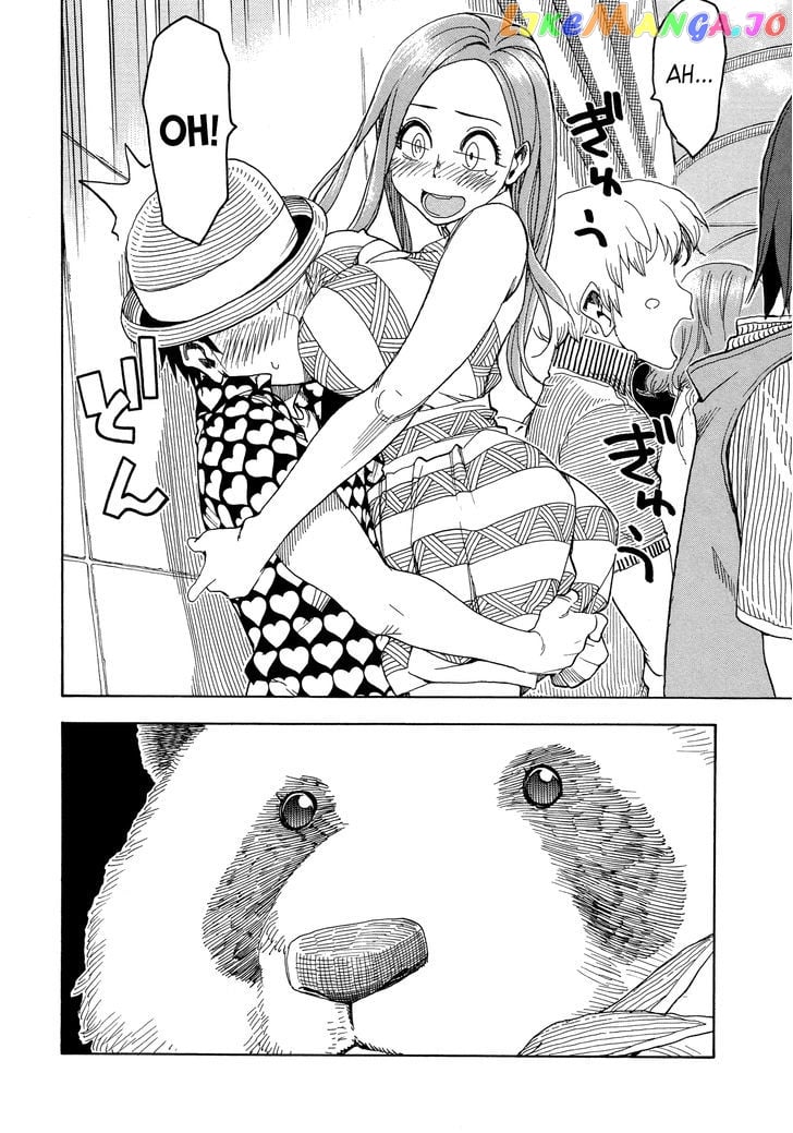 Okusan - Manga chapter 29 - page 28