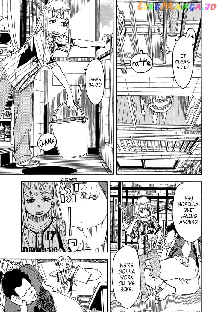 Okusan - Manga chapter 29 - page 9