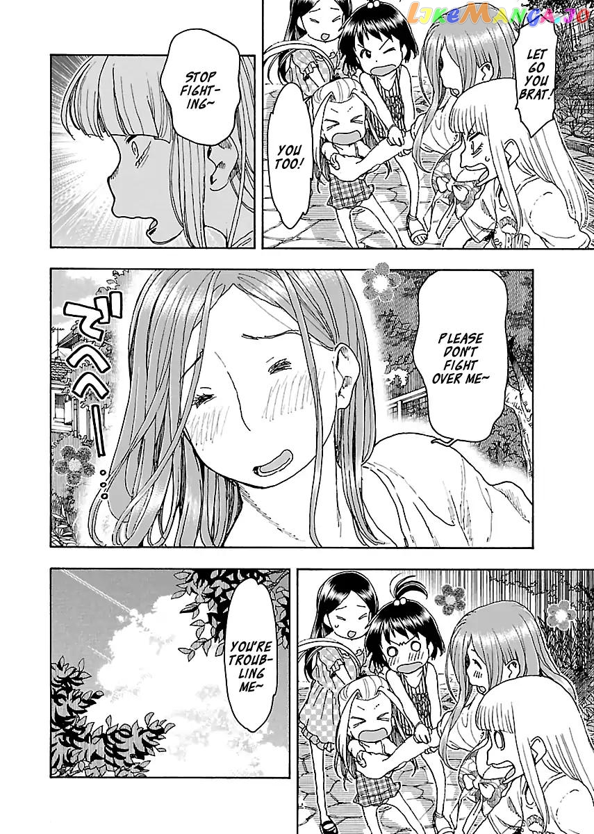 Okusan - Manga chapter 80 - page 10