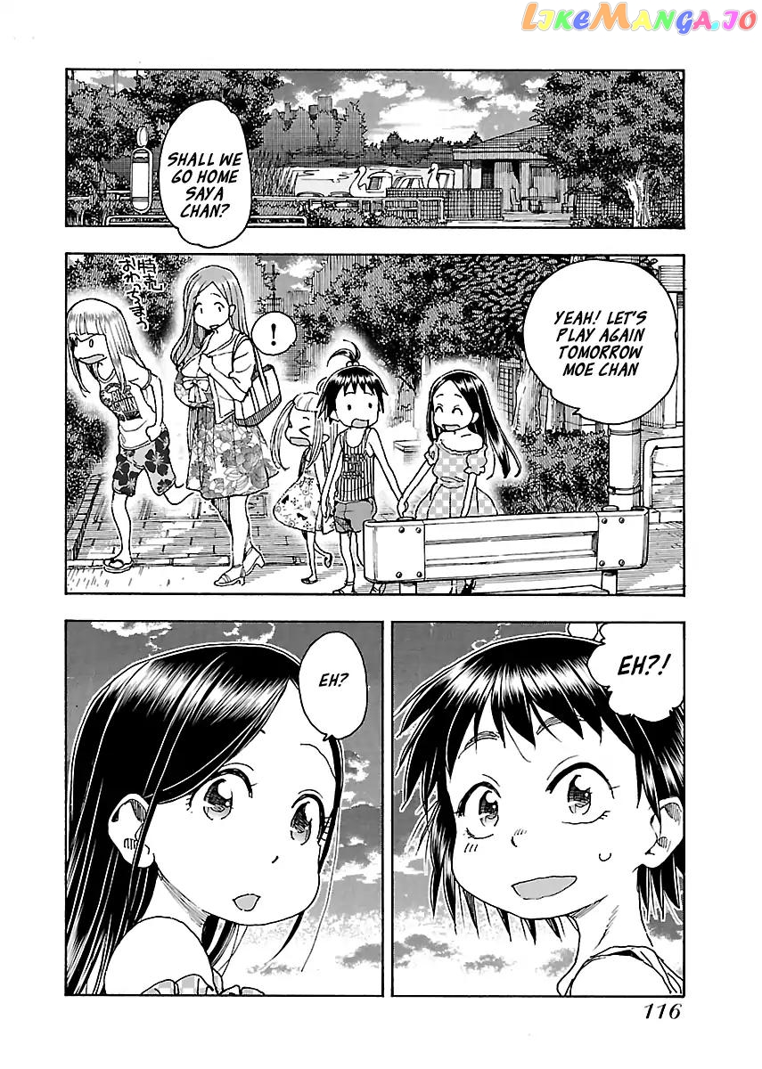 Okusan - Manga chapter 80 - page 15
