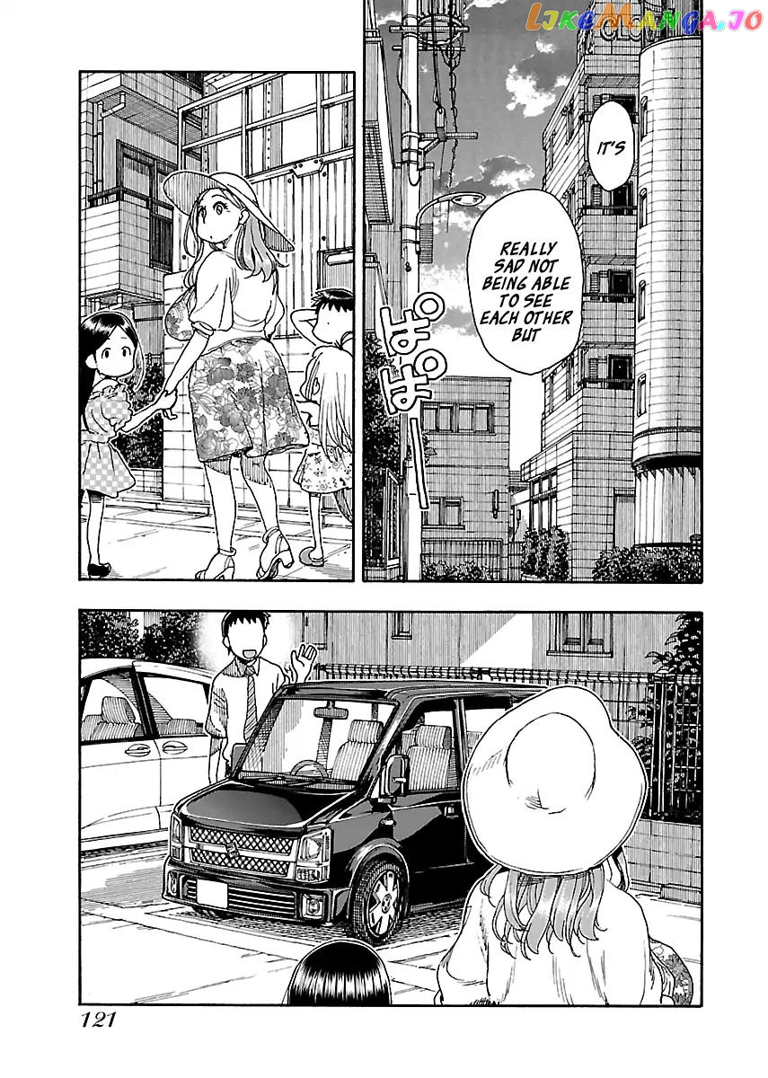 Okusan - Manga chapter 80 - page 20