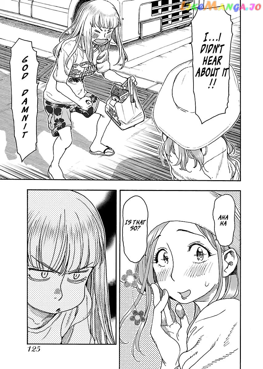 Okusan - Manga chapter 80 - page 24