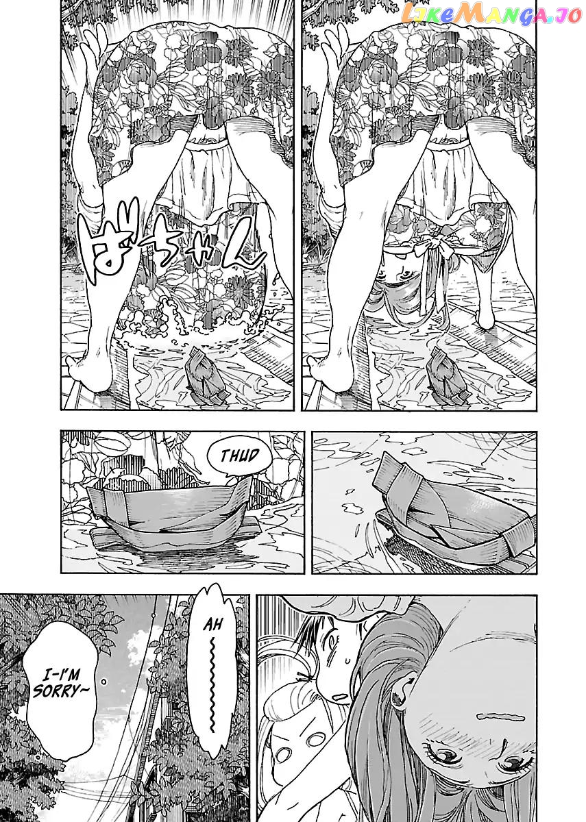 Okusan - Manga chapter 80 - page 5