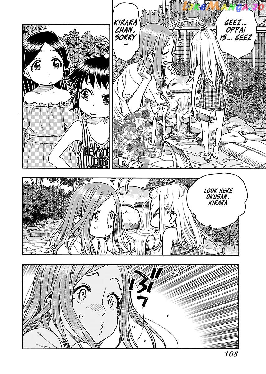 Okusan - Manga chapter 80 - page 6