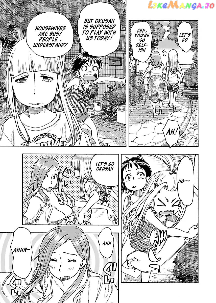 Okusan - Manga chapter 80 - page 9