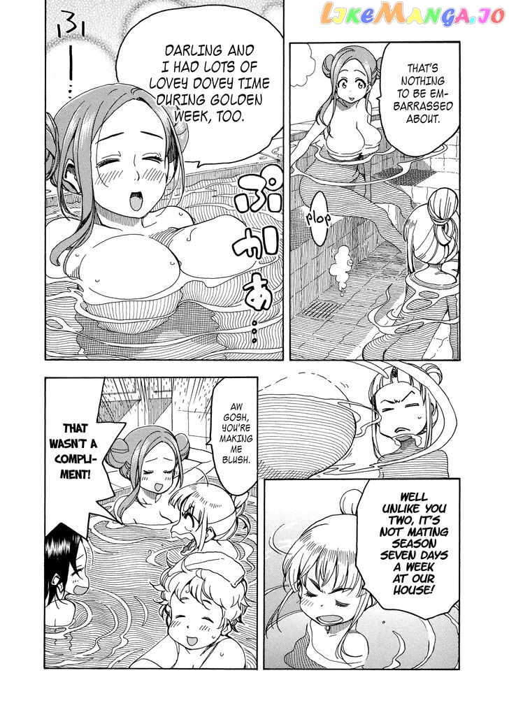 Okusan - Manga chapter 30 - page 10