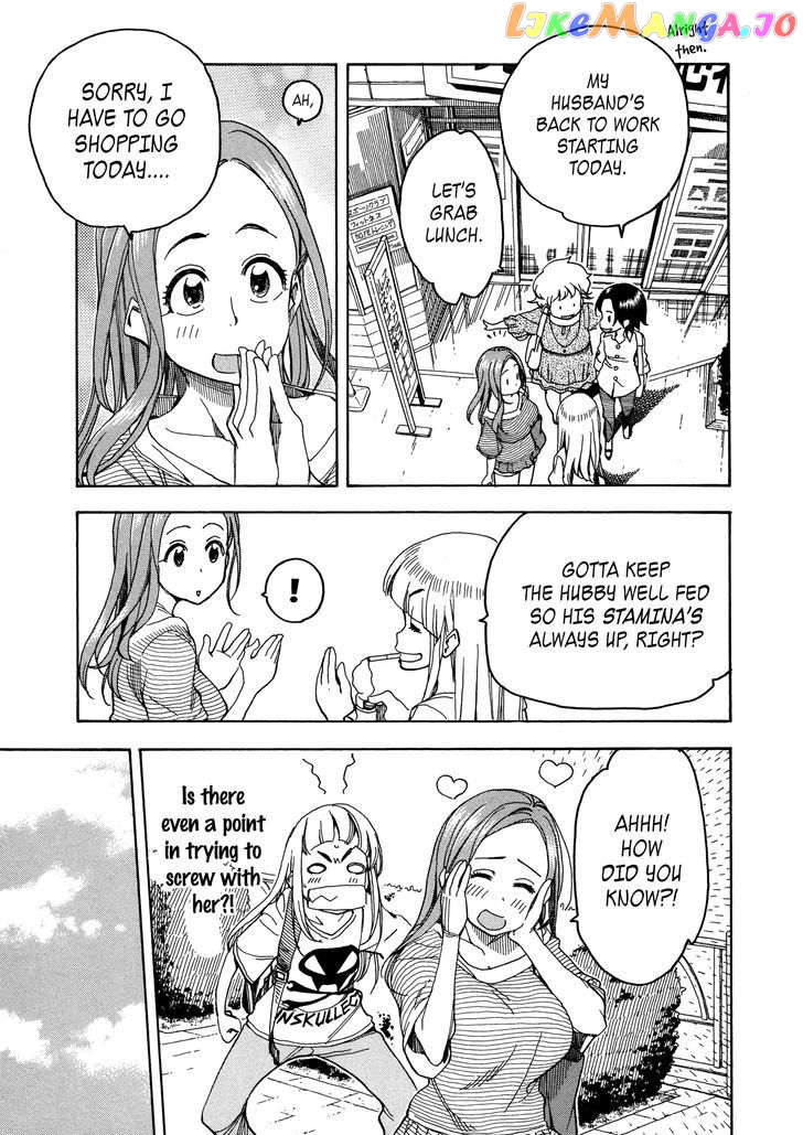 Okusan - Manga chapter 30 - page 11