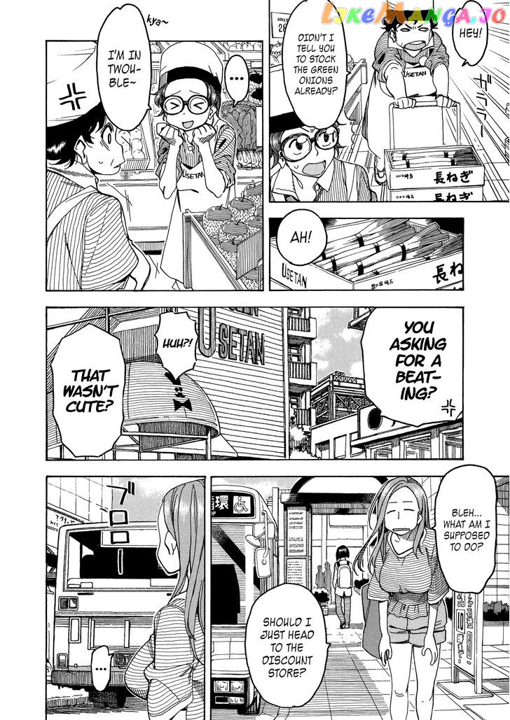 Okusan - Manga chapter 30 - page 14