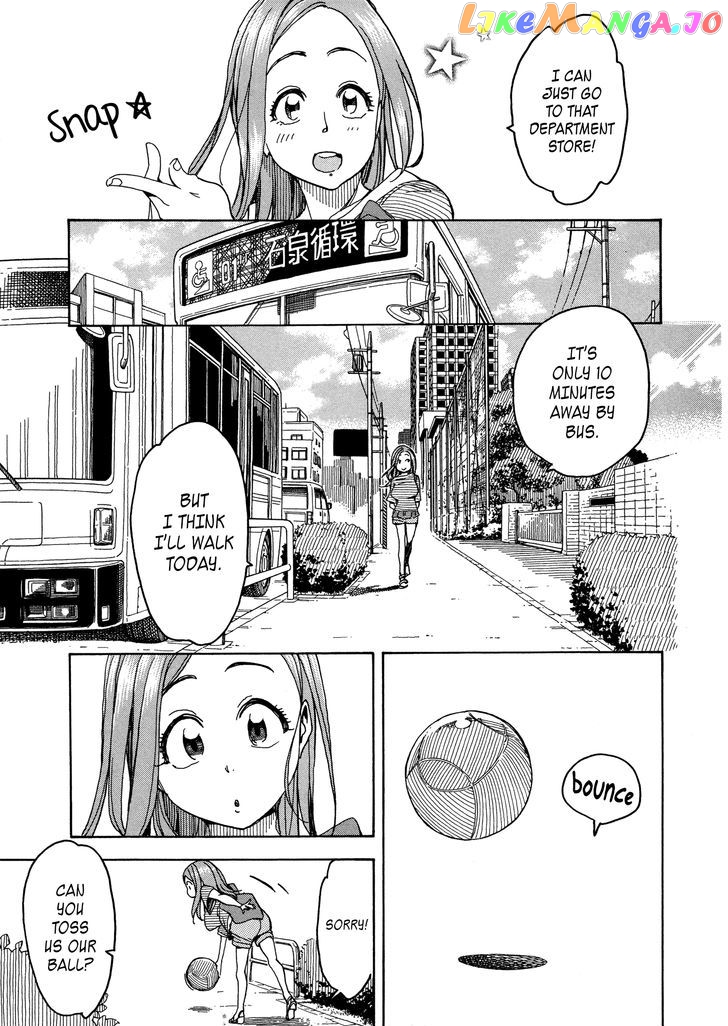 Okusan - Manga chapter 30 - page 15