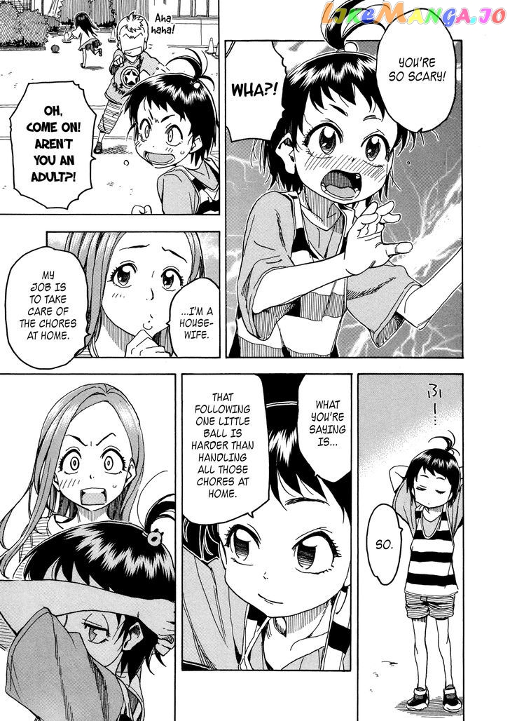 Okusan - Manga chapter 30 - page 21