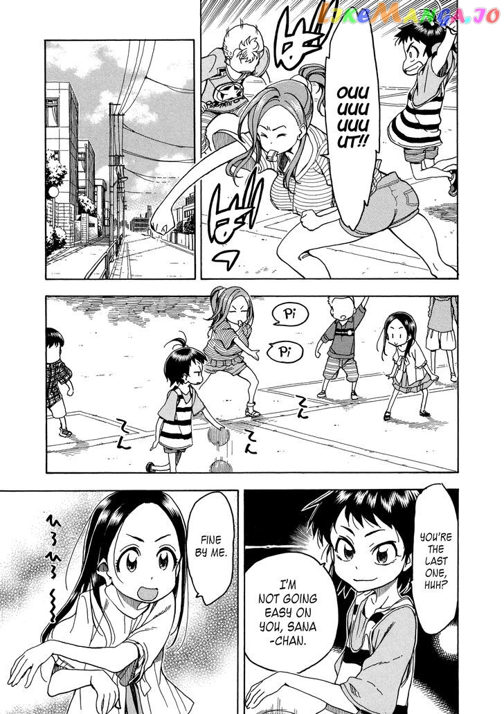 Okusan - Manga chapter 30 - page 23