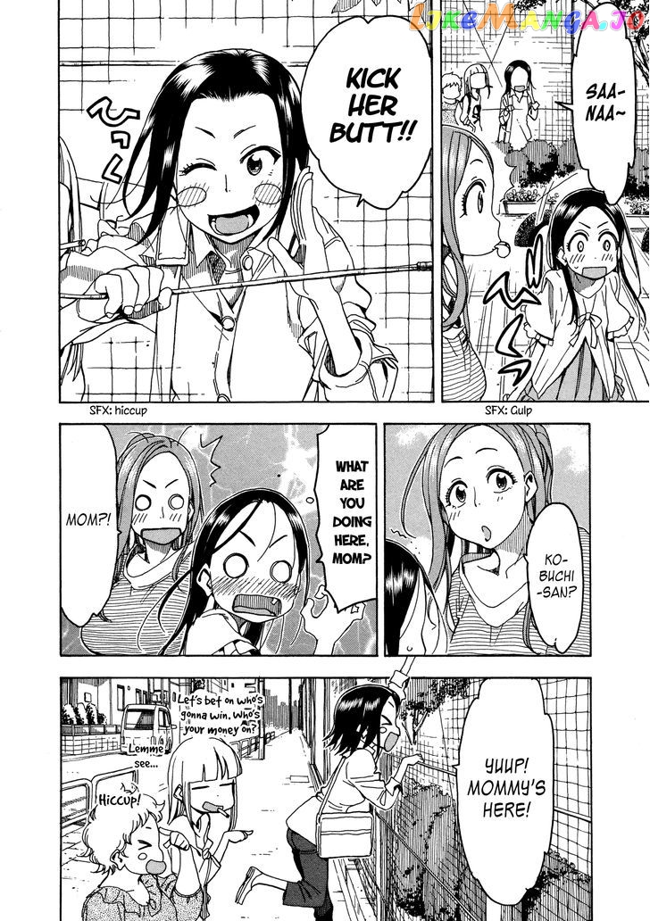 Okusan - Manga chapter 30 - page 24