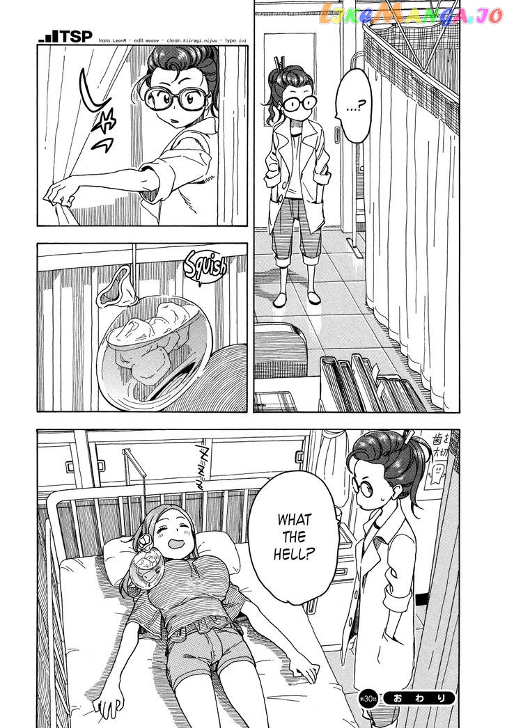 Okusan - Manga chapter 30 - page 30