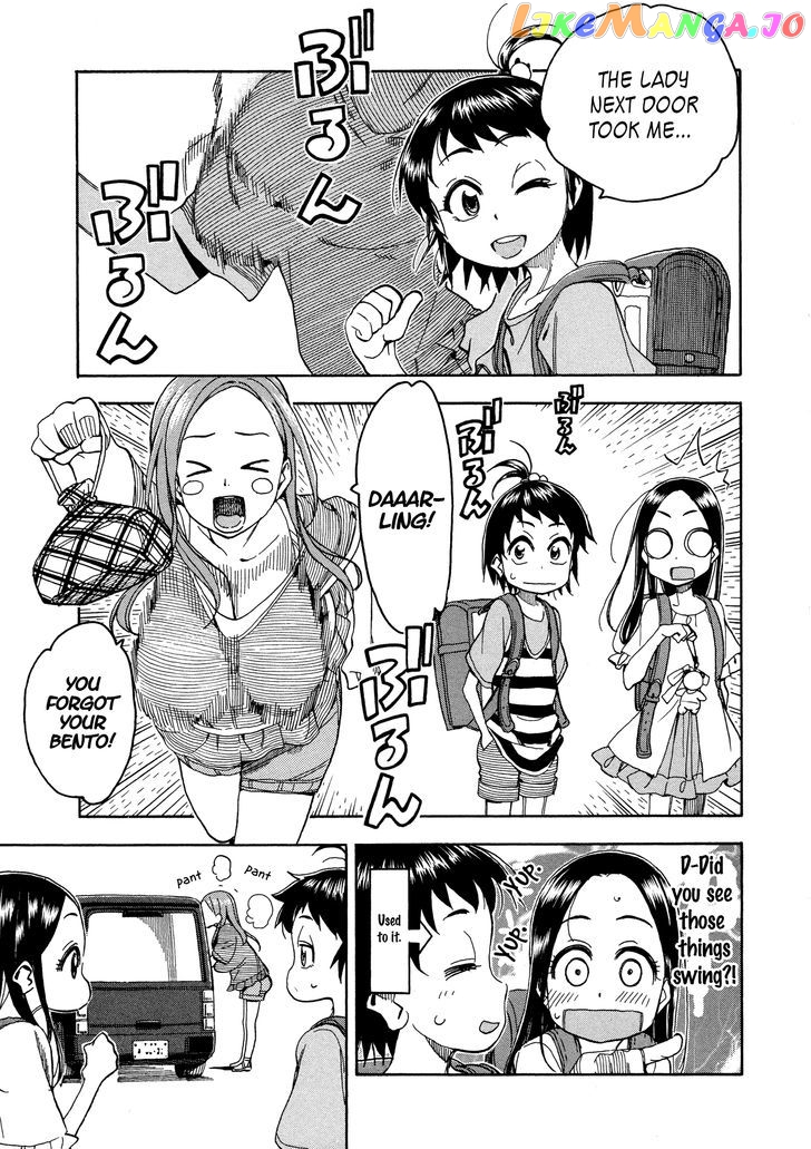 Okusan - Manga chapter 30 - page 5