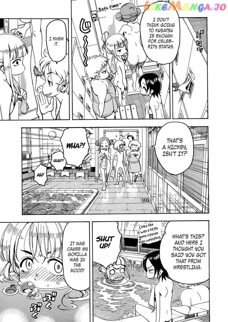 Okusan - Manga chapter 30 - page 9