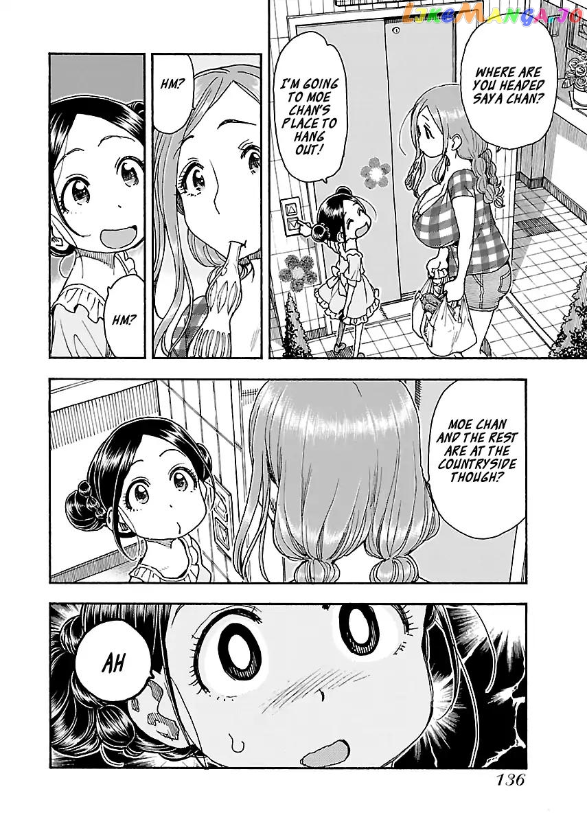 Okusan - Manga chapter 81 - page 10
