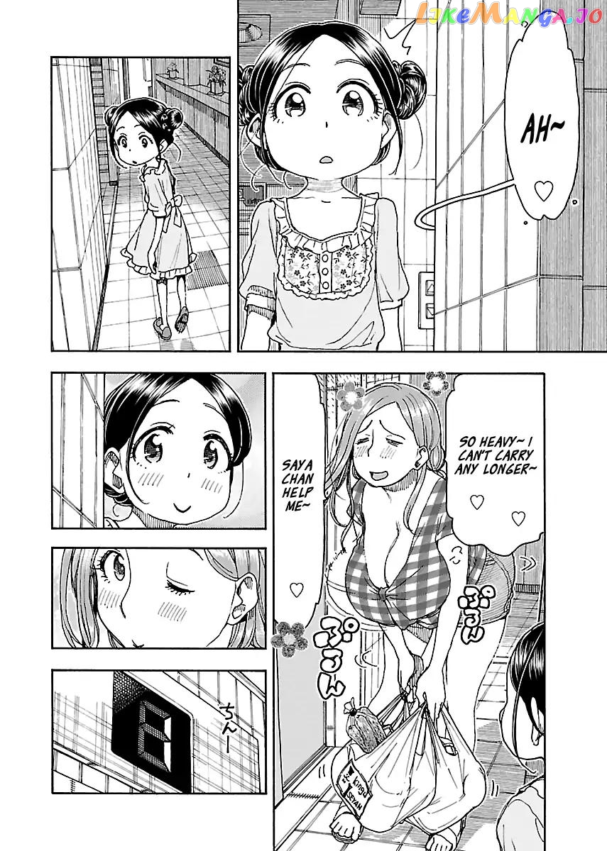 Okusan - Manga chapter 81 - page 12