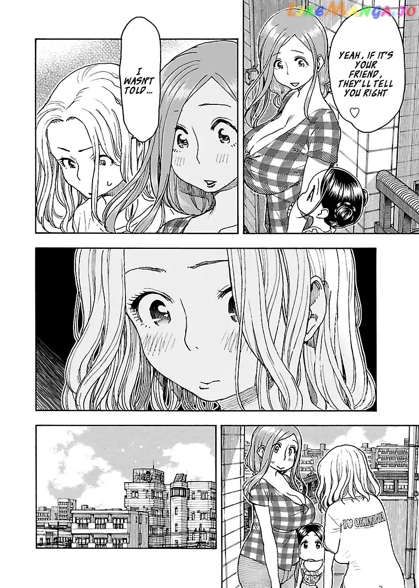 Okusan - Manga chapter 81 - page 16