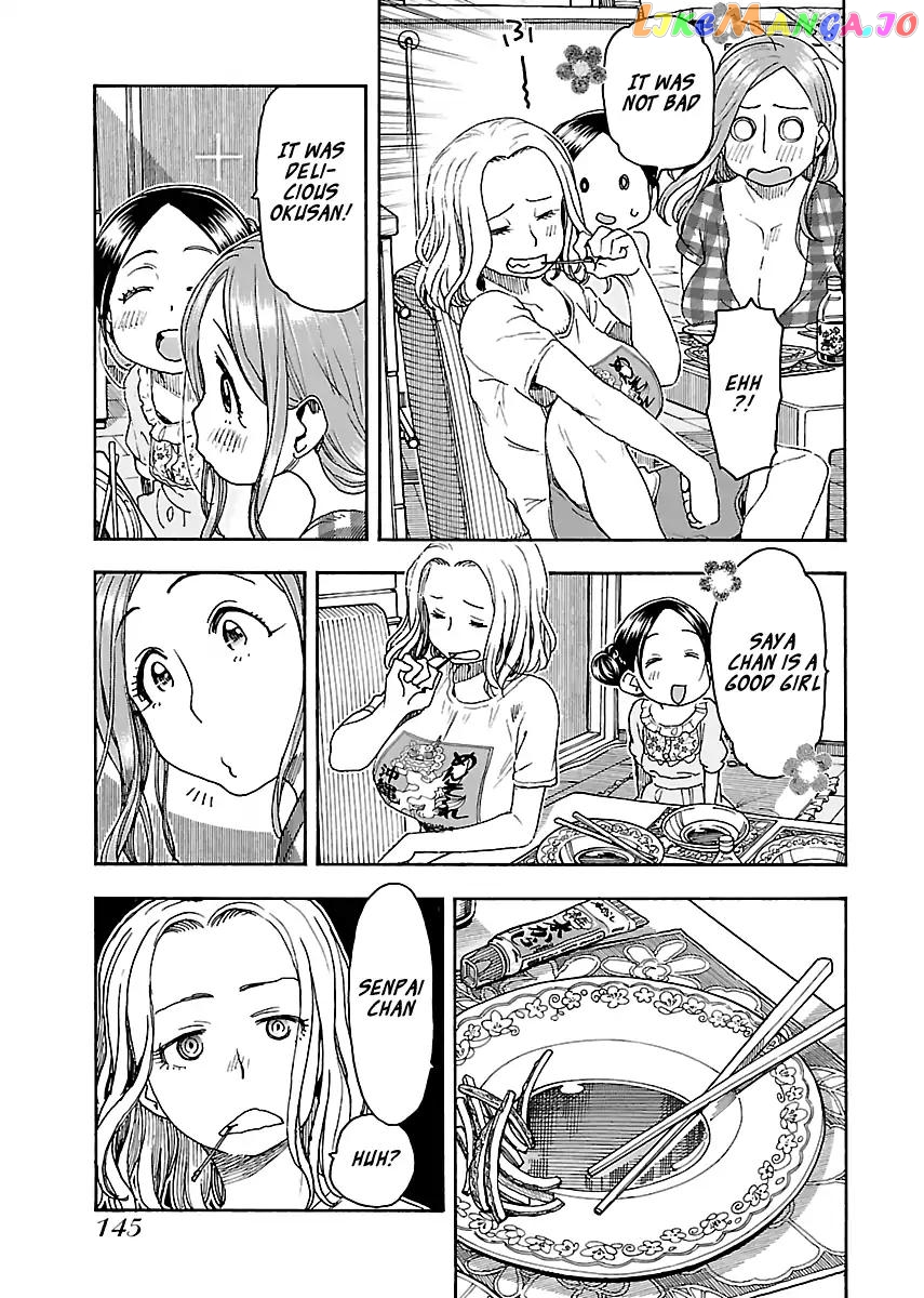 Okusan - Manga chapter 81 - page 19