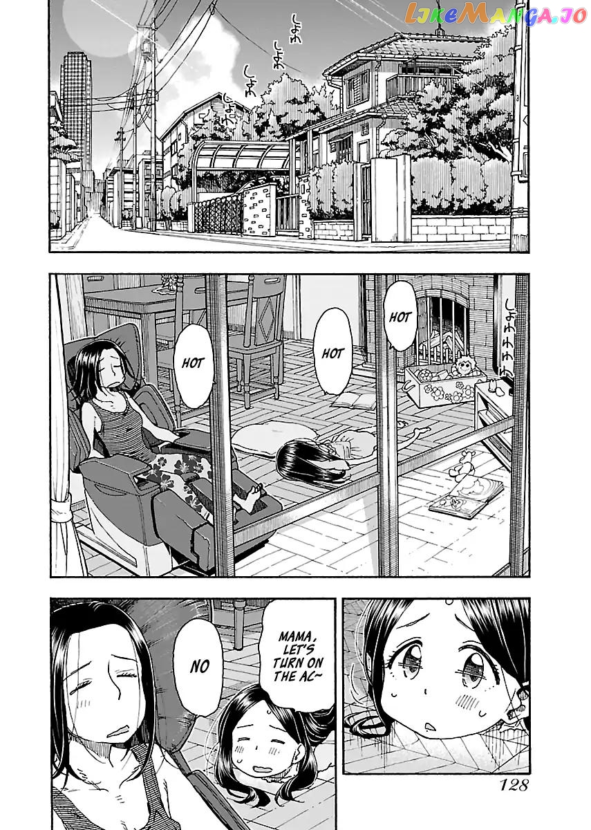 Okusan - Manga chapter 81 - page 2