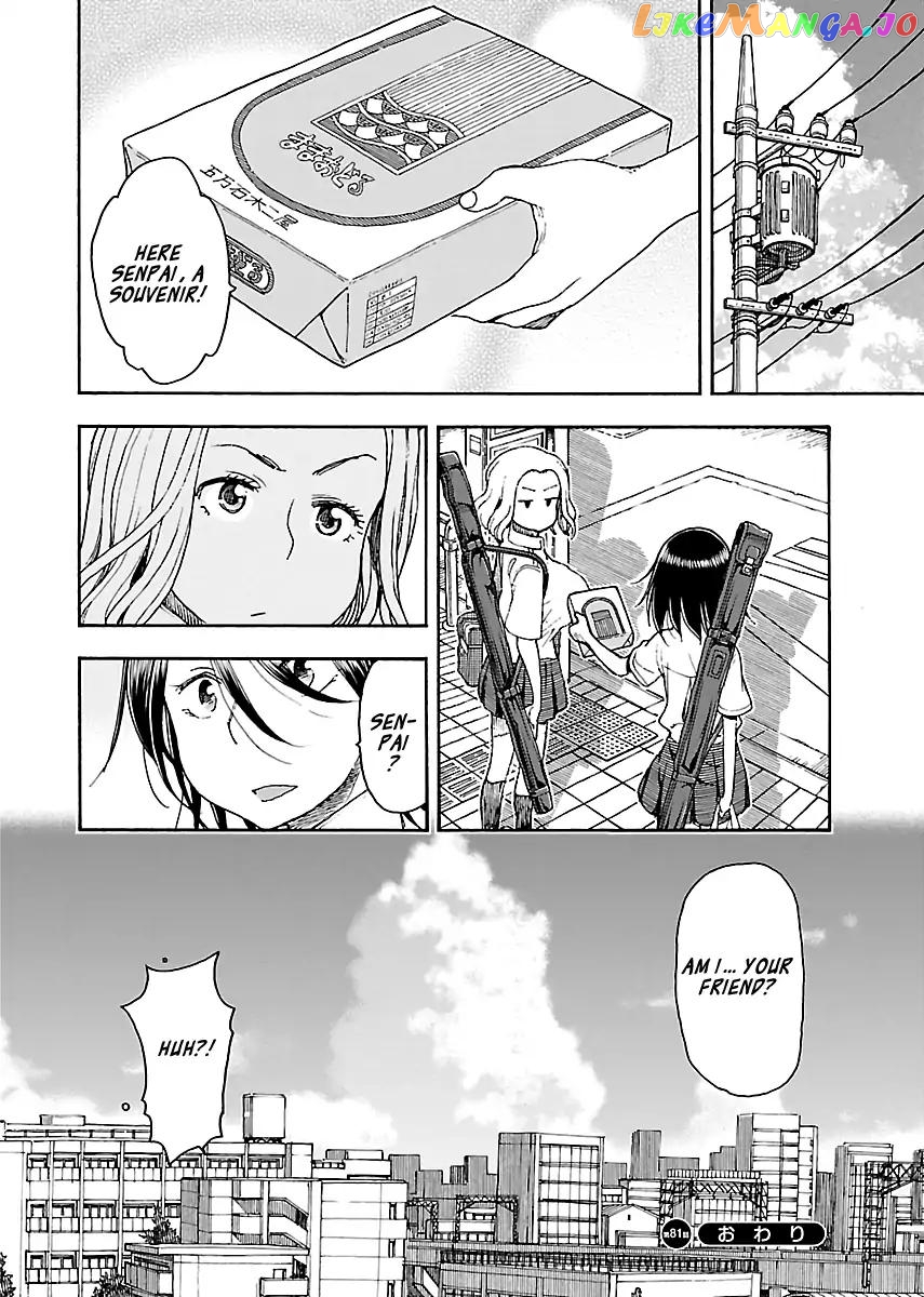 Okusan - Manga chapter 81 - page 24