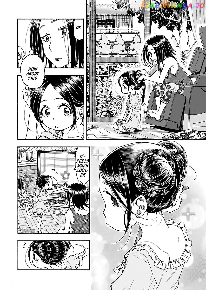 Okusan - Manga chapter 81 - page 4