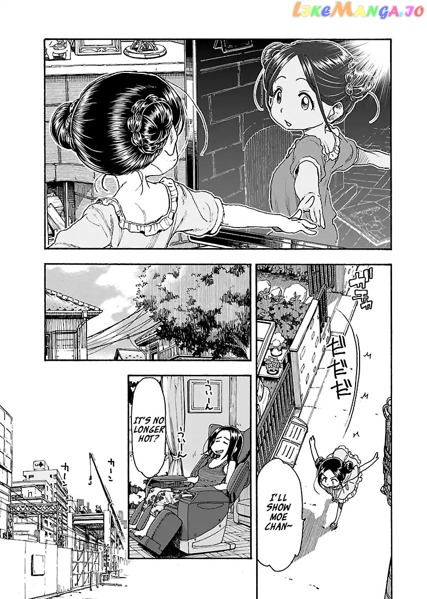 Okusan - Manga chapter 81 - page 5