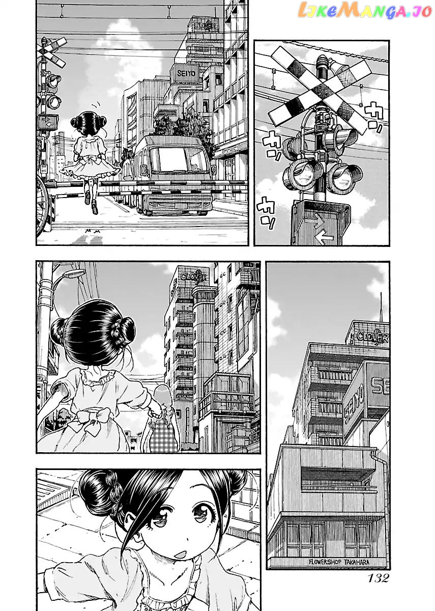 Okusan - Manga chapter 81 - page 6