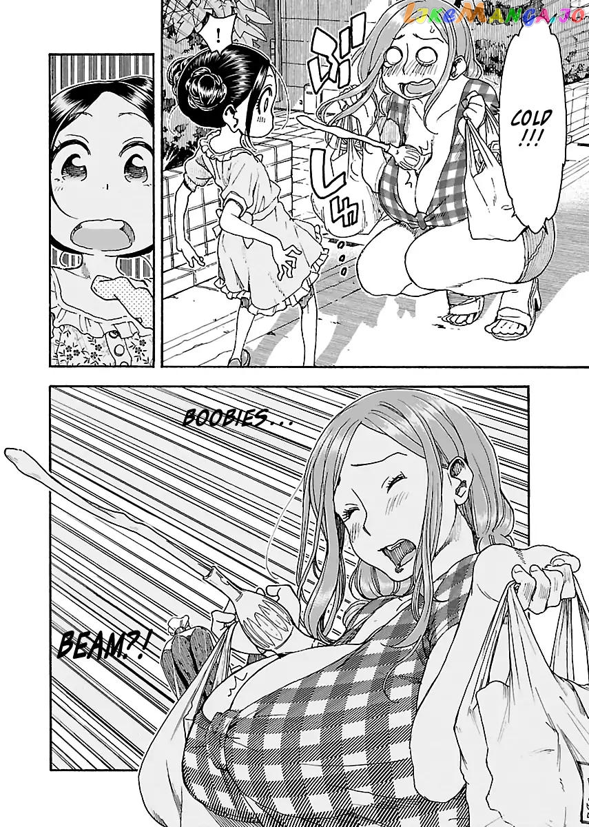 Okusan - Manga chapter 81 - page 8