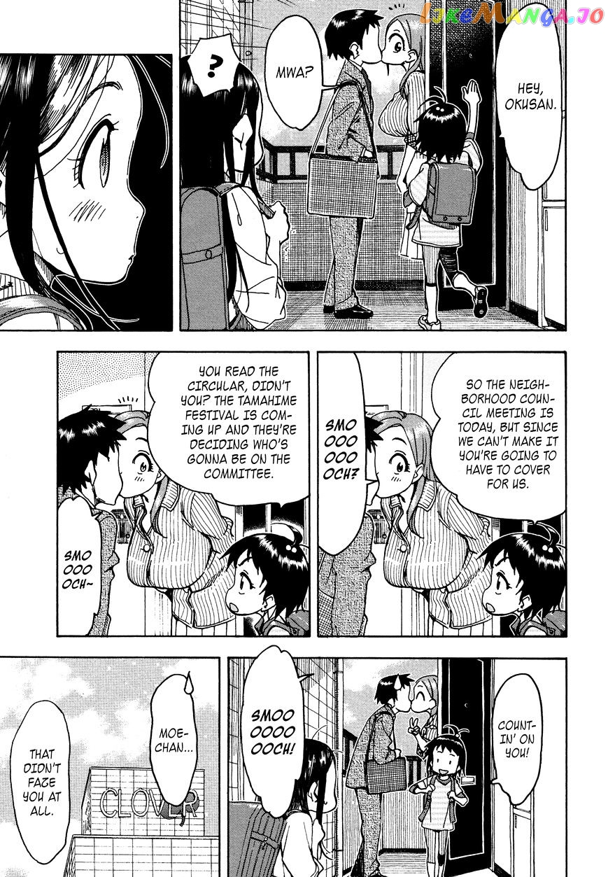 Okusan - Manga chapter 31 - page 13