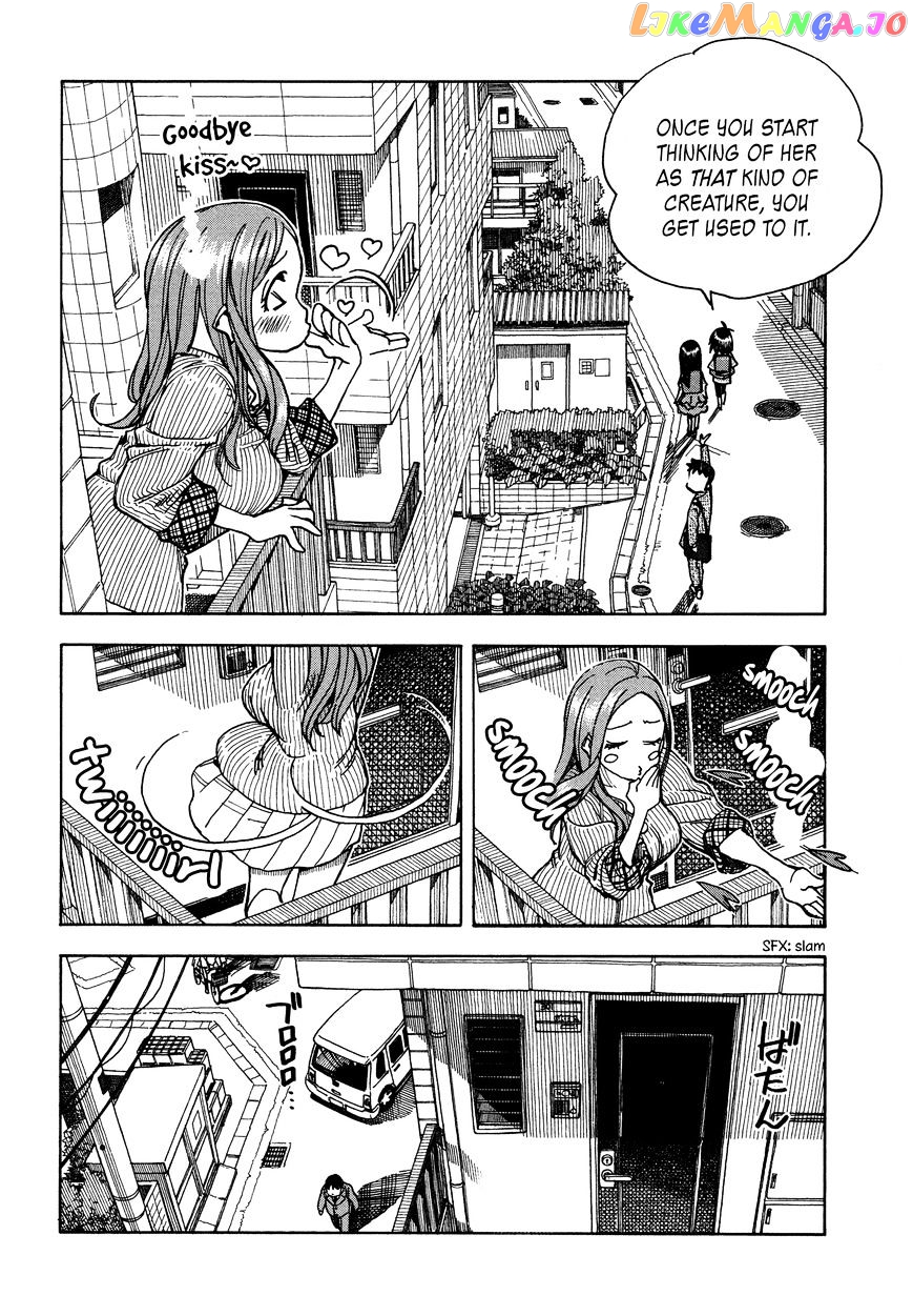 Okusan - Manga chapter 31 - page 14
