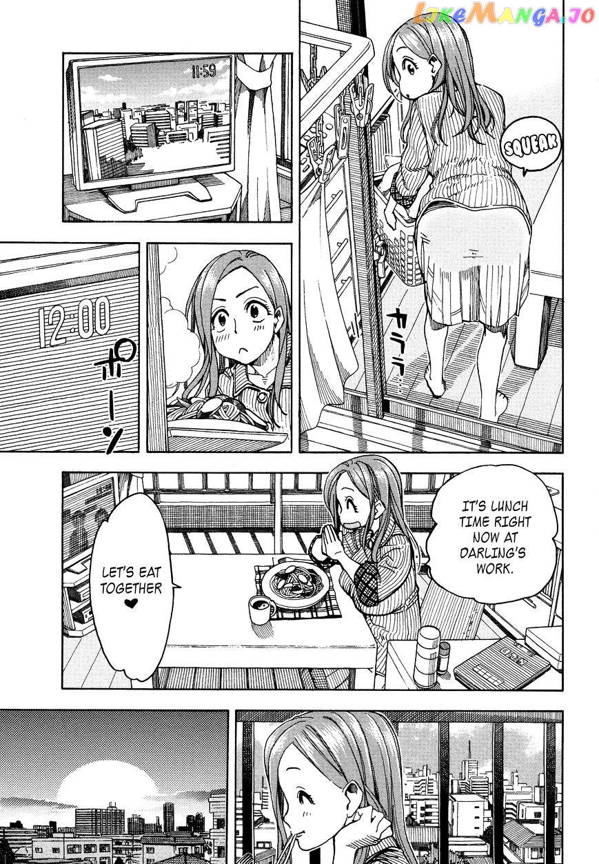 Okusan - Manga chapter 31 - page 15