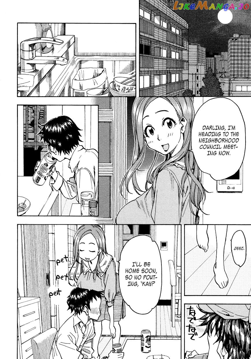 Okusan - Manga chapter 31 - page 16