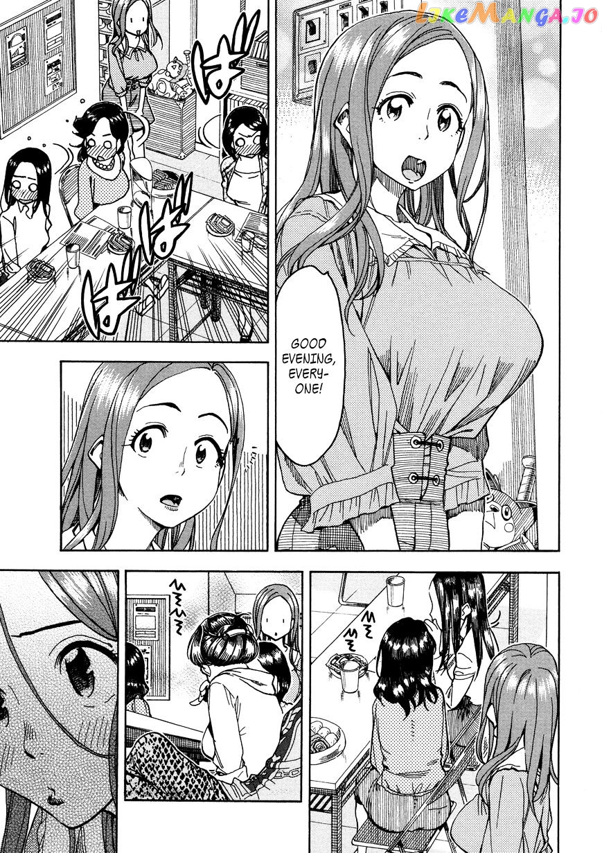 Okusan - Manga chapter 31 - page 19