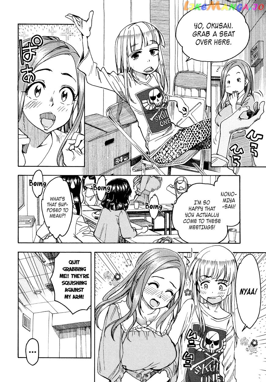 Okusan - Manga chapter 31 - page 20