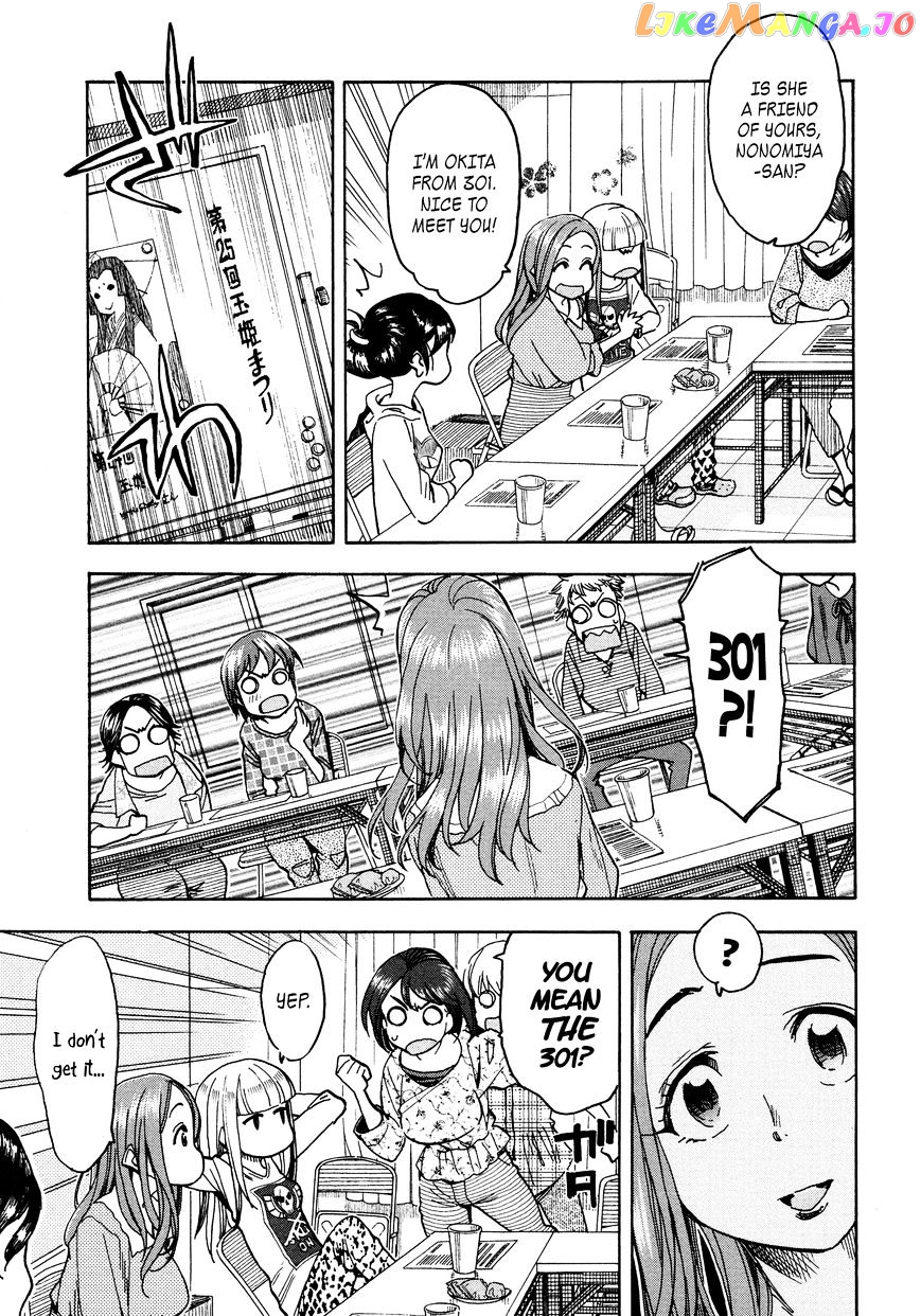Okusan - Manga chapter 31 - page 21