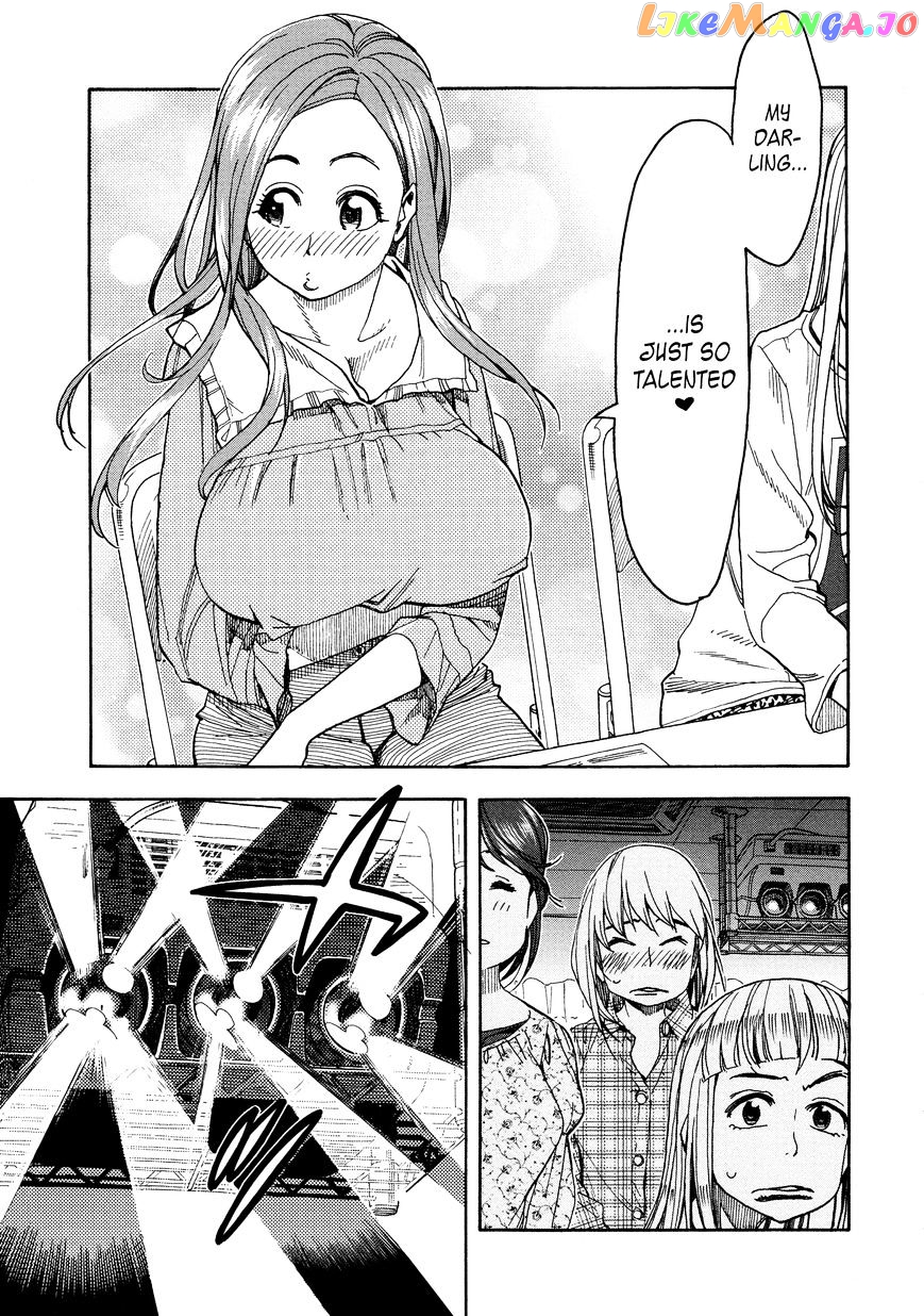 Okusan - Manga chapter 31 - page 25