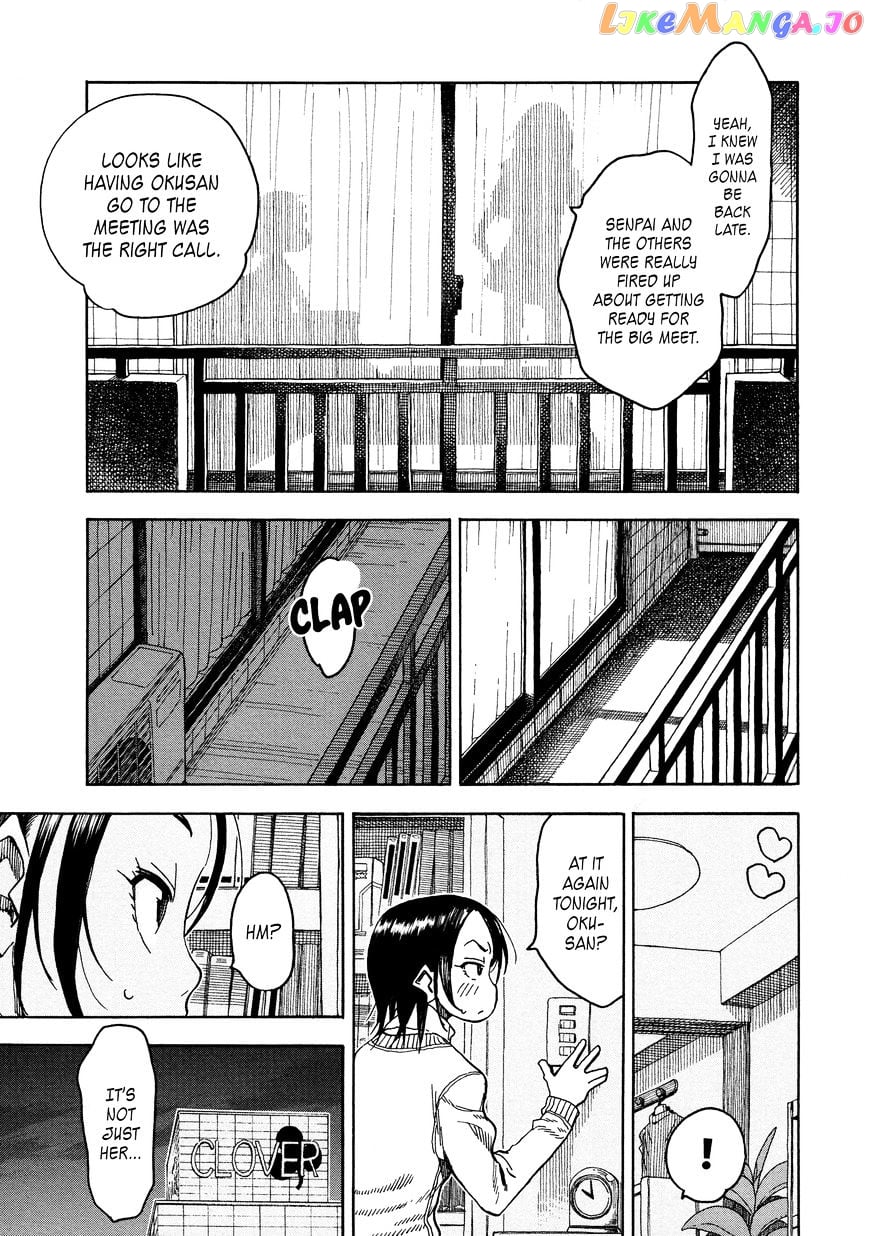 Okusan - Manga chapter 31 - page 32