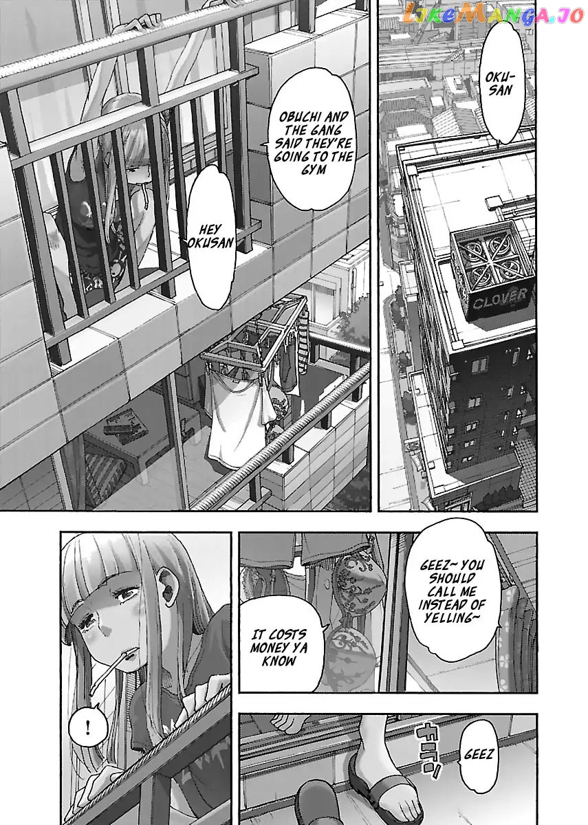 Okusan - Manga chapter 82 - page 1