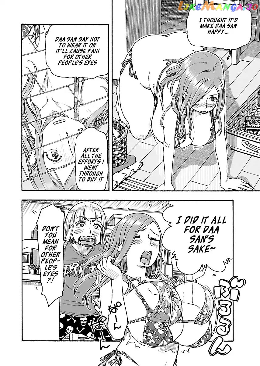 Okusan - Manga chapter 82 - page 10