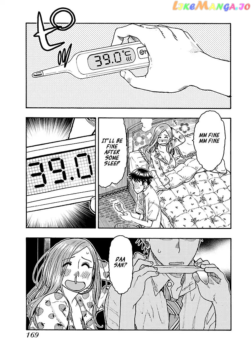 Okusan - Manga chapter 82 - page 19