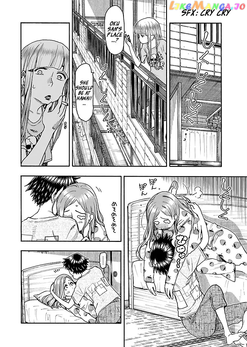 Okusan - Manga chapter 82 - page 24