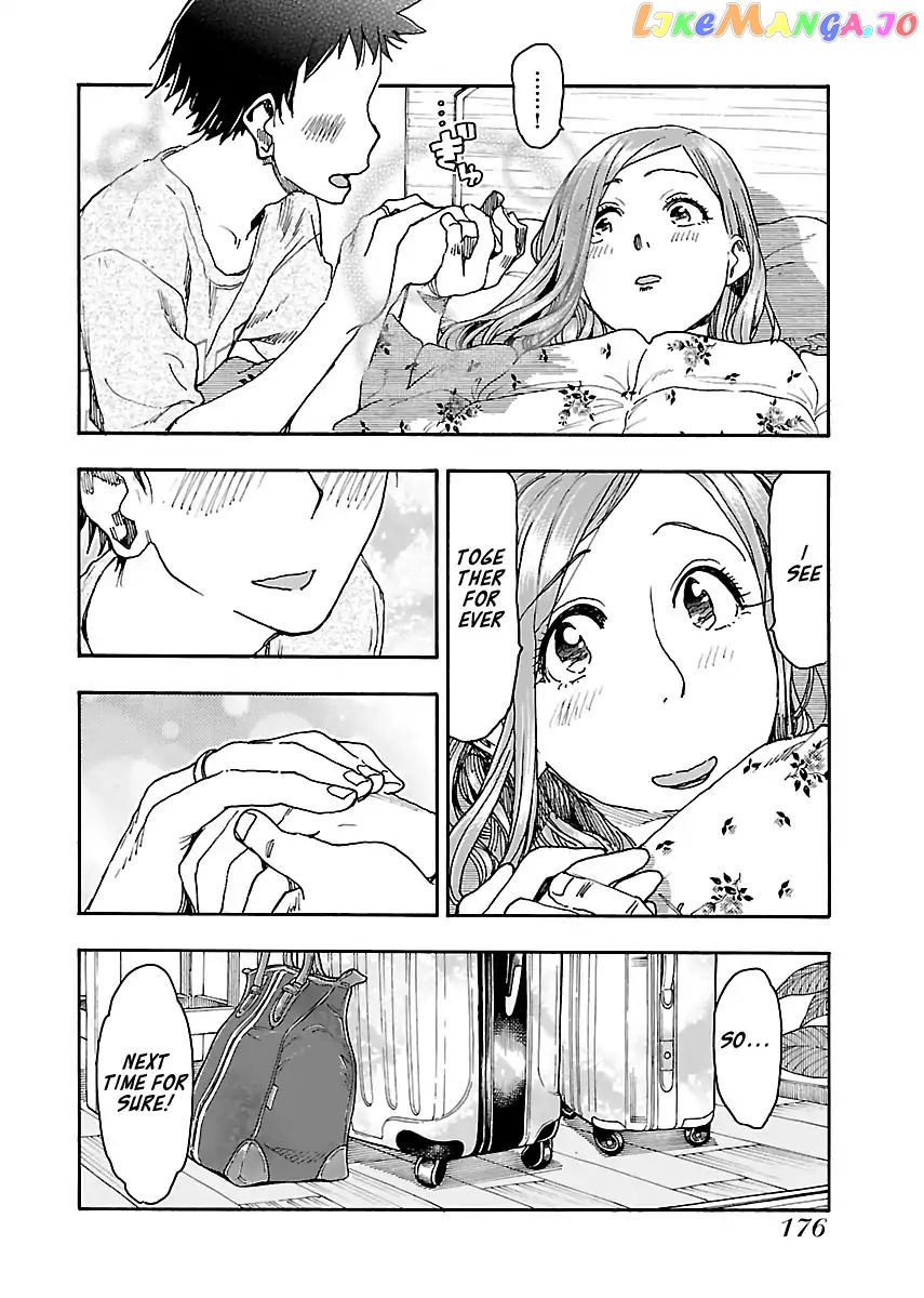 Okusan - Manga chapter 82 - page 26