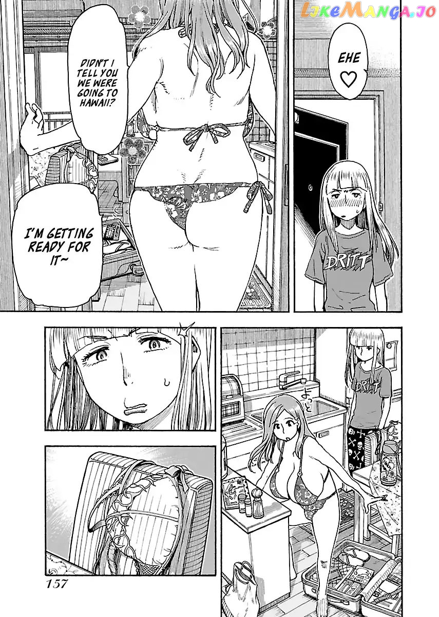 Okusan - Manga chapter 82 - page 7