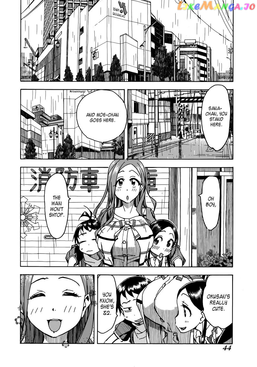 Okusan - Manga chapter 32 - page 17