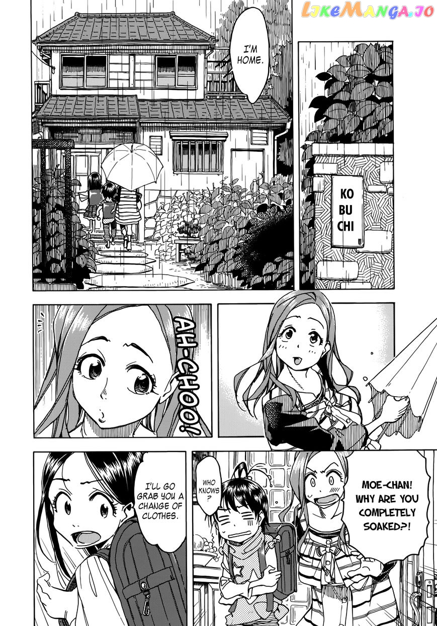 Okusan - Manga chapter 32 - page 19