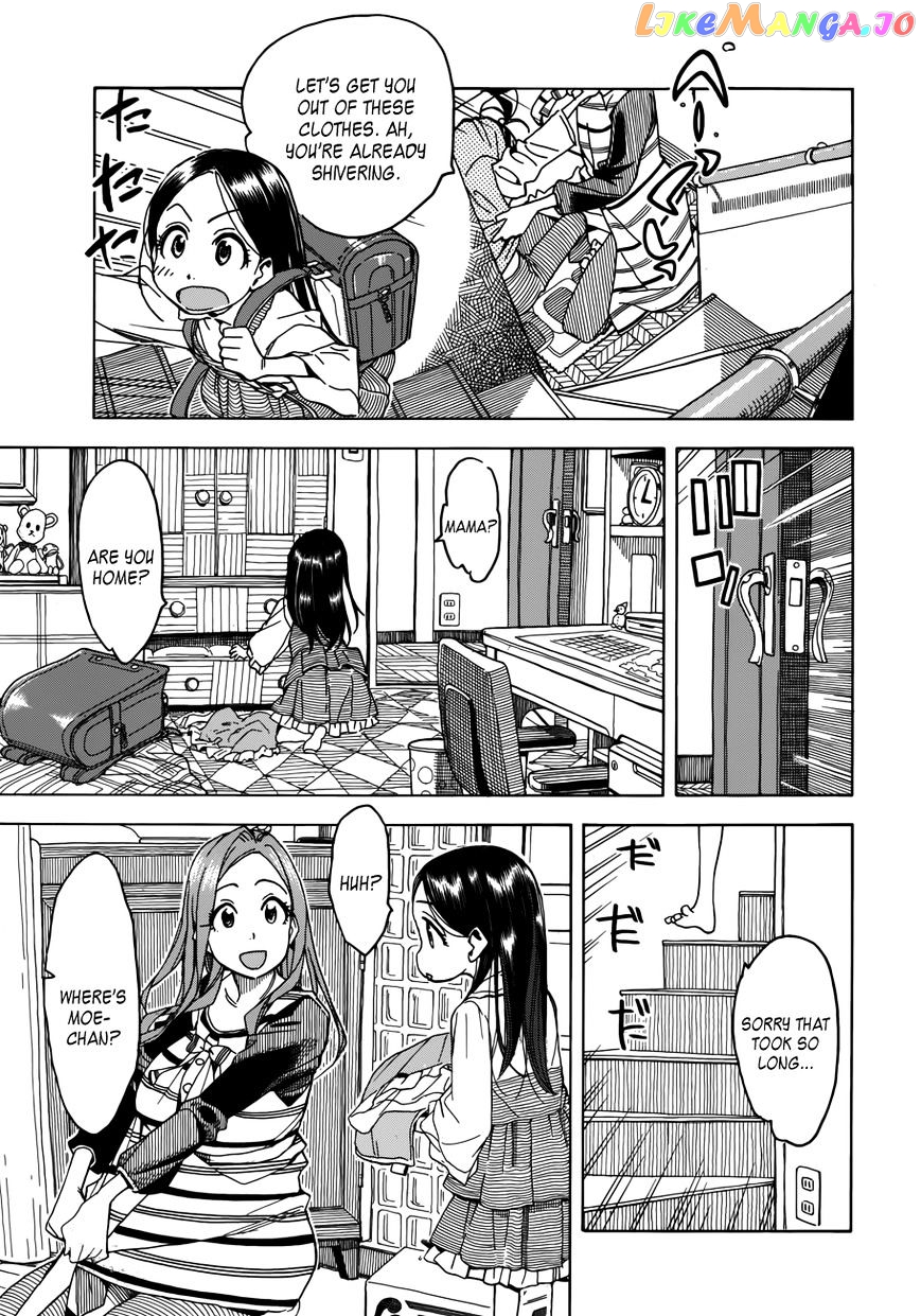 Okusan - Manga chapter 32 - page 20